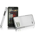 IMAK Titanium Color Covers Hard Cases for Motorola XT875 - Silver