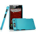 IMAK Ultra-thin Matte Color Covers Hard Cases for Motorola Droid RAZR XT910 XT912 - Blue