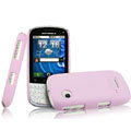 IMAK Ultrathin Matte Color Covers Hard Cases for Motorola XT316 - Pink