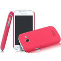 IMAK Ultrathin Matte Color Covers Hard Cases for Samsung I699 S7562i GALAXY Trend - Rose