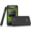 IMAK Ultrathin Matte Color Covers Hard Cases for Samsung i9103 Galaxy R - Black