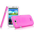 IMAK Water Jade Shell Hard Cases Covers for Samsung Galaxy SIII S3 I9300 I9308 I939 I535 - Rose