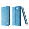 IMAK Slim leather Cases Luxury Holster Covers for Samsung N7100 GALAXY Note2 - Blue