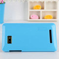 Nillkin Colourful Hard Cases Covers Skin for HTC T528w One SU - Blue