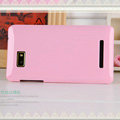 Nillkin Colourful Hard Cases Covers Skin for HTC T528w One SU - Pink