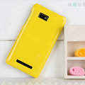 Nillkin Colourful Hard Cases Covers Skin for HTC T528w One SU - Yellow
