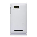 Nillkin Super Matte Hard Cases Skin Covers for HTC T528w One SU - White