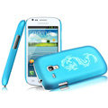 IMAK Ultrathin Dragon Color Covers Hard Cases for Samsung I8190 GALAXY SIII Mini - Blue