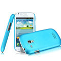 IMAK Ultrathin Matte Color Covers Hard Cases for Samsung I8190 GALAXY SIII Mini - Blue