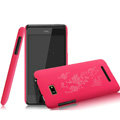 IMAK Ultrathin Rose Color Covers Hard Cases for HTC T528w One SU - Rose