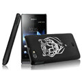 IMAK Ultrathin Tiger Color Covers Hard Cases for Sony Ericsson ST23i Xperia miro - Black