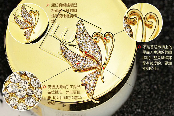 Bling 3D Butterfly Alloy Crystal Rhinestone DIY Phone Case Cover Deco Kit - Gold