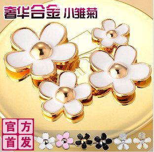 Bling Flower Alloy Metal Rhinestone DIY Phone Case Cover Deco Kit 17mm - White