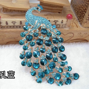 Bling Peacock Alloy Crystal Rhinestone Flatback DIY Phone Case Cover Deco Kit - Blue