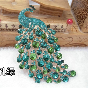 Bling Peacock Alloy Crystal Rhinestone Flatback DIY Phone Case Cover Deco Kit - Green