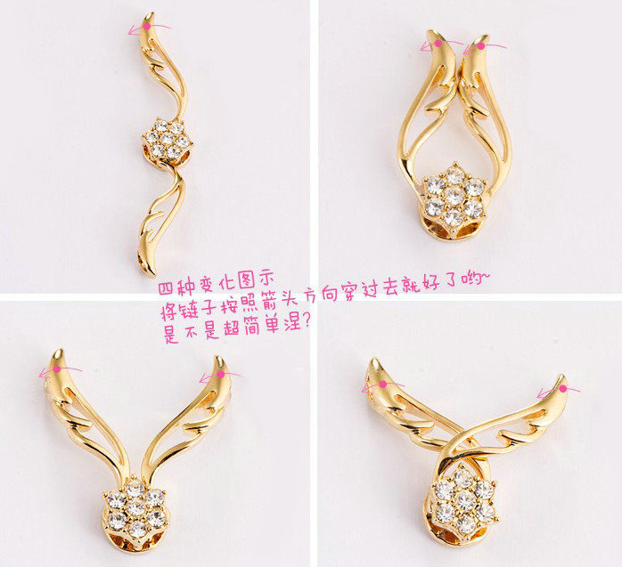 Bling Angel wing Alloy Crystal Rhinestone DIY Phone Case Cover Deco Kit - Gold