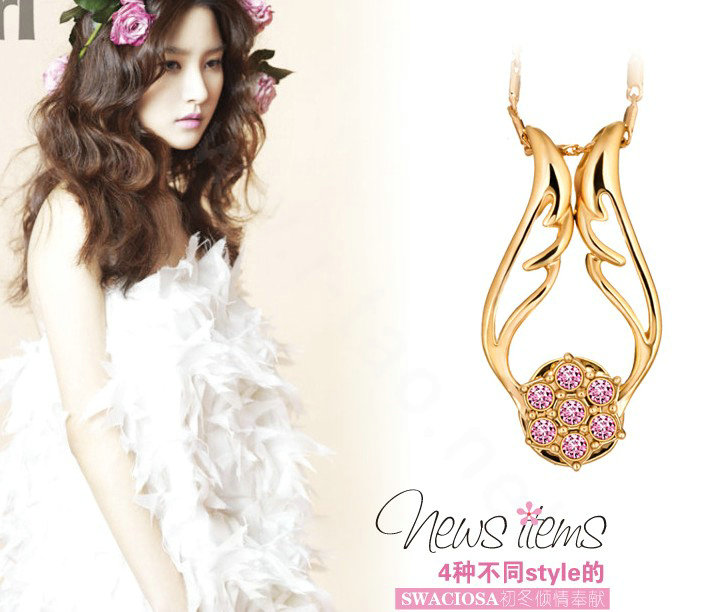 Bling Angel wing Alloy Rhinestone Crystal DIY Phone Case Cover Deco Kit - Gold