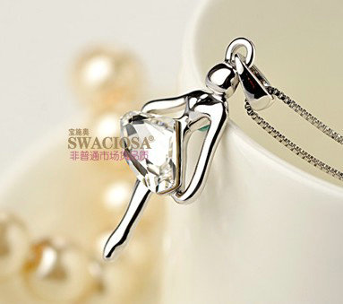 Bling Ballet girl Alloy Rhinestone Crystal DIY Phone Case Cover Deco Kit 40*16mm - White