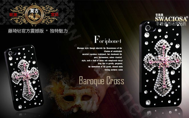 Bling Cross metal Alloy Crystal Rhinestone DIY Phone Case Cover Deco Kit 55*72mm - Black