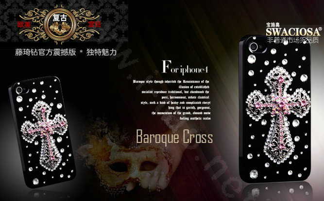 Bling Cross metal Alloy Crystal Rhinestone DIY Phone Case Cover Deco Kit 55*72mm - Gold