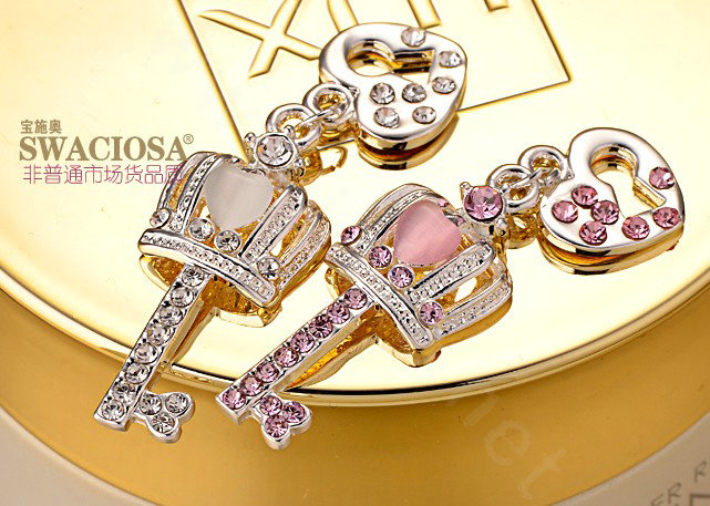 Bling Crown key Alloy Crystal Rhinestone DIY Phone Case Cover Deco Kit 15*35mm - White