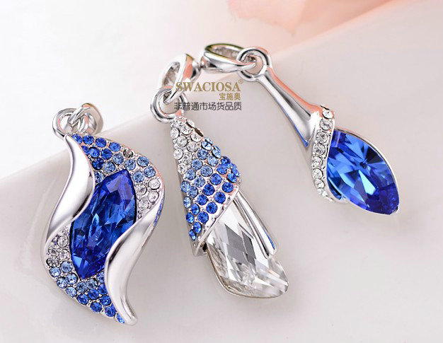 Bling Crystal Alloy Rhinestone Pendant DIY Phone Case Cover Deco Kit 33*10mm - Blue