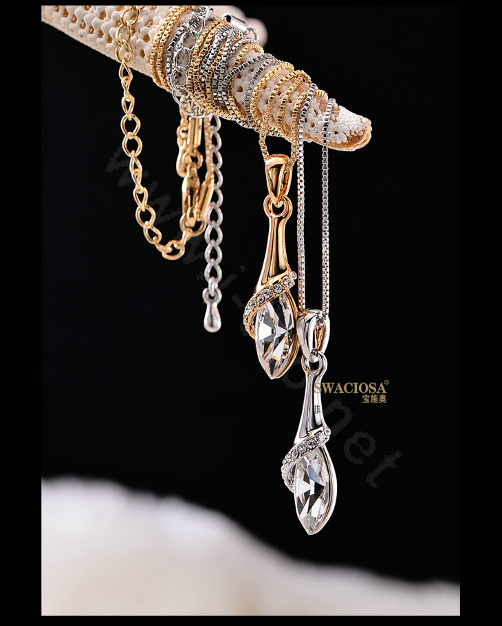 Bling Crystal Alloy Rhinestone Pendant DIY Phone Case Cover Deco Kit 33*10mm - Gold