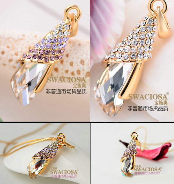 Bling Crystal Alloy Rhinestone Pendant DIY Phone Case Cover Deco Kit 36*10mm - Purple