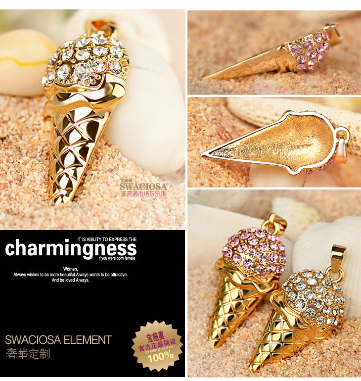 Bling Ice cream Alloy Crystal Rhinestone DIY Phone Case Cover Deco Kit 40*20mm - White