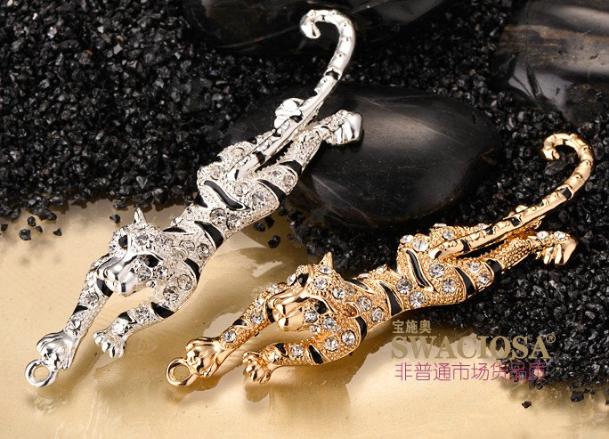Bling Leopard Alloy Rhinestone Crystal DIY Phone Case Cover Deco Kit 83*25mm - Gold