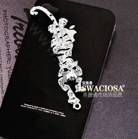 Bling Leopard Alloy Rhinestone Crystal DIY Phone Case Cover Deco Kit 83*25mm - White