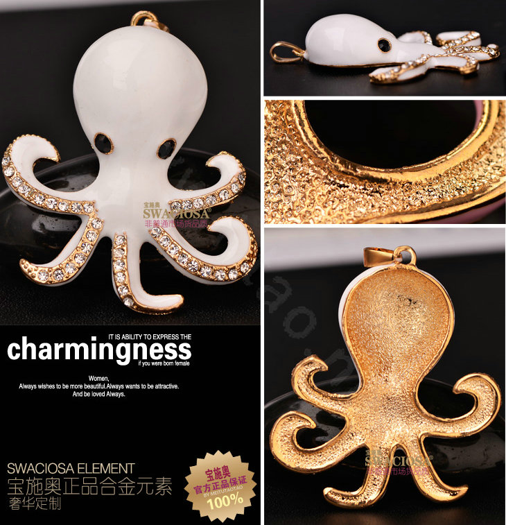 Bling Octopus Alloy Crystal Rhinestone DIY Phone Case Cover Deco Kit - White