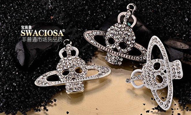 Bling Saturn Skull Alloy Crystal Rhinestone DIY Phone Case Cover Deco Kit - White