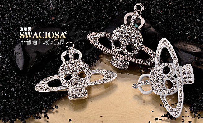 Bling Saturn Skull Alloy Rhinestone Crystal DIY Phone Case Cover Deco Kit - Black