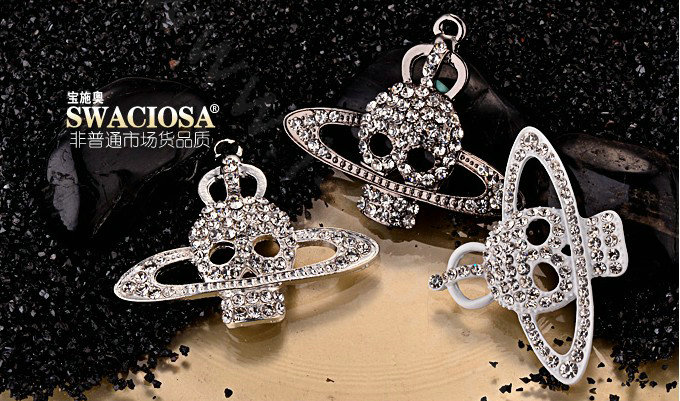 Bling Saturn Skull Alloy Rhinestone Crystal DIY Phone Case Cover Deco Kit - White