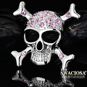 Bling Skull Alloy Crystal Rhinestone DIY Phone Case Cover Deco Kit 30mm - White