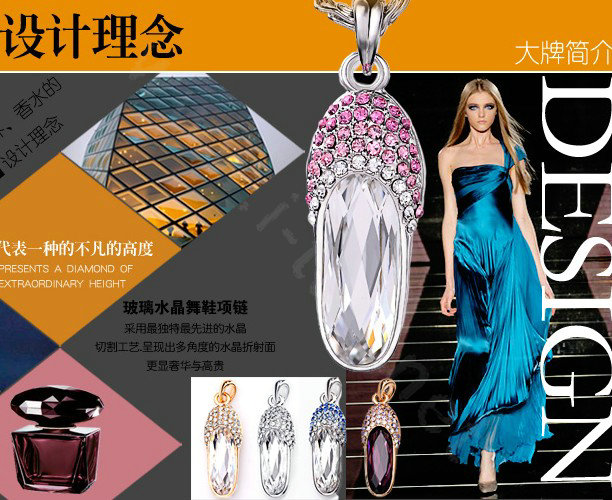 Bling shoes Alloy Rhinestone Crystal DIY Phone Case Cover Deco Kit 37*12mm - Pink