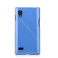 Nillkin Colourful Hard Cases Skin Covers for LG P765 Optimus L9 - Blue