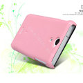 Nillkin Colourful Hard Cases Skin Covers for OPPO U705T Ulike2 - Pink
