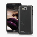 Nillkin Colourful Hard Cases Skin Covers for Samsung I8750 ATIV S - Black