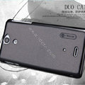 Nillkin Colourful Hard Cases Skin Covers for Sony Ericsson LT25i Xperia V - Black