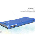 Nillkin Colourful Hard Cases Skin Covers for Sony Ericsson LT25i Xperia V - Blue