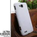 Nillkin Super Matte Hard Cases Covers for Samsung I8750 ATIV S - White