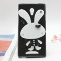 Rabbit Silicone Cases Mirror Covers Skin for OPPO U705T Ulike2 - Black