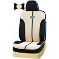 VV knitted mesh Stripe Custom Auto Car Seat Cover Set - Beige Black