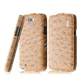 IMAK Ostrich Series leather Case holster Cover for Samsung N7100 GALAXY Note2 - Brown