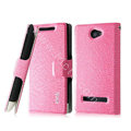 IMAK Slim leather Case holder Holster Cover for HTC 8S - Pink