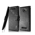 IMAK Slim leather Case holder Holster Cover for HTC 8X C620e - Black