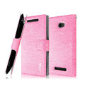 IMAK Slim leather Case holder Holster Cover for HTC 8X C620e - Pink