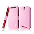 IMAK Slim leather Case holder Holster Cover for HTC T528t One ST - Pink